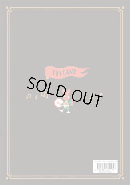 画像2: A5罫線ノート　トイバンド　◇ゆうパケット発送可 (2)