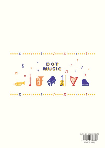 画像2: A5罫線ノート　ドットミュージック　◇ゆうパケット発送可 (2)