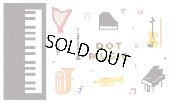 画像1: ミニメモ　ドットミュージック　◇ゆうパケット発送可 (1)