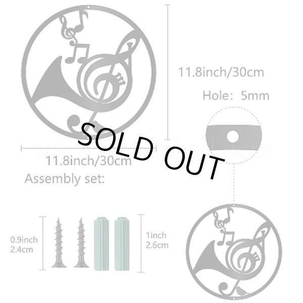 画像2: 壁飾り　音楽　ホルン (2)