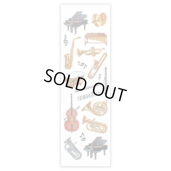 画像2: ビジュシール　吹奏楽部　◇ゆうパケット発送可 (2)