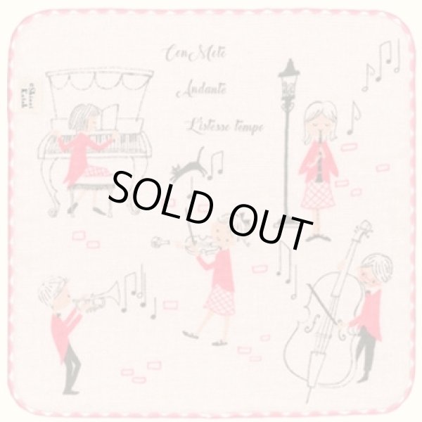 画像1: リフレイン　タオルハンカチ　街角　◇ゆうパケット発送可 (1)