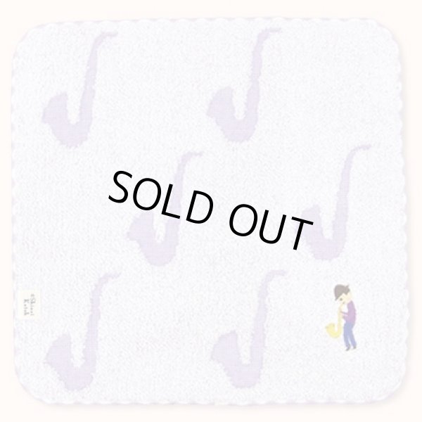 画像1: チックトーン　タオルハンカチ　サックス　◇ゆうパケット発送可 (1)