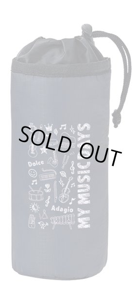 画像1: ペットボトルホルダー　MY MUSIC DAYS　◇ゆうパケット発送可 (1)