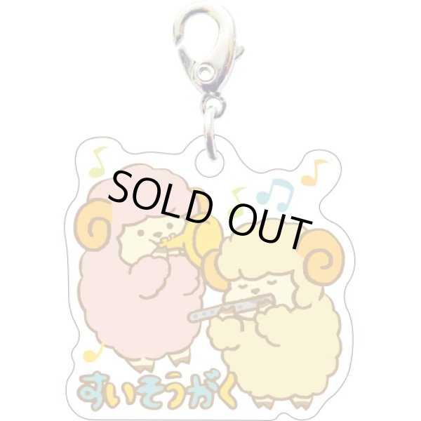 画像1: スリーシーエムチャーム　部活学園　吹奏楽部　◇ゆうパケット発送可 (1)