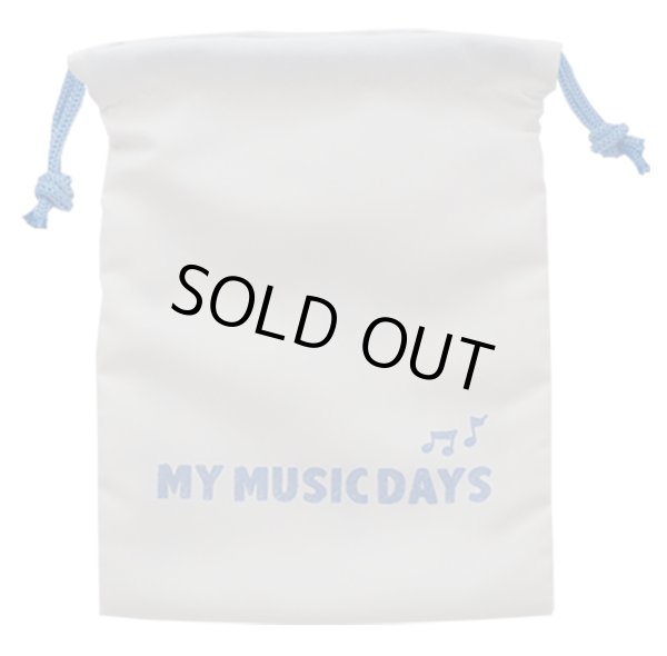 画像2: 巾着　MY MUSIC DAYS　◇ゆうパケット発送可 (2)