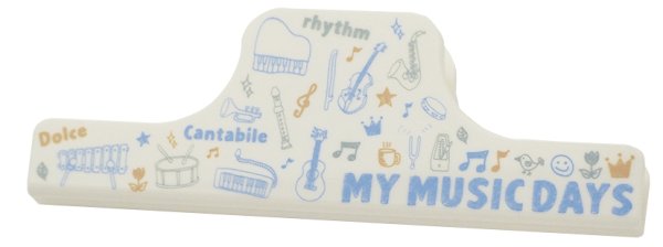 画像1: ワイドクリップ　MY MUSIC DAYS　◇ゆうパケット発送可 (1)