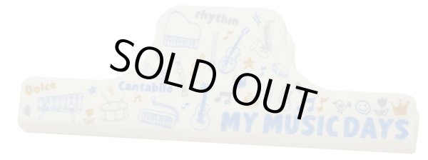 画像1: ワイドクリップ　MY MUSIC DAYS　◇ゆうパケット発送可 (1)