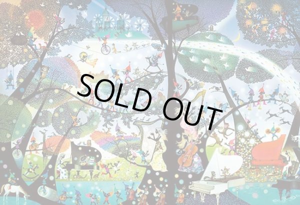 画像1: ジグソーパズル　こびとの楽園　藤城清治　300ピース (1)