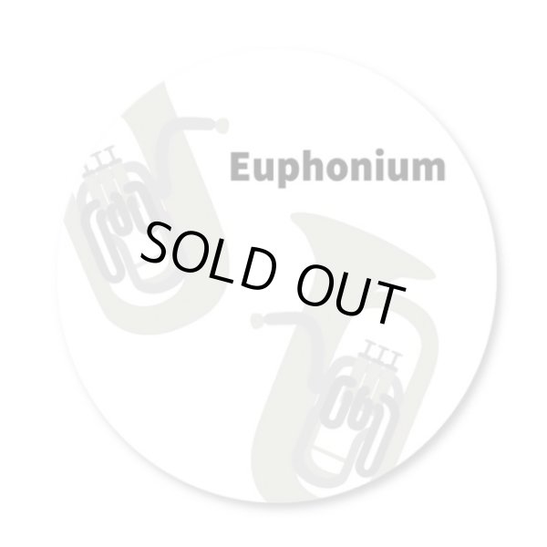 画像1: 楽器缶バッジ　ユーフォニアム　◇ゆうパケット発送可 (1)