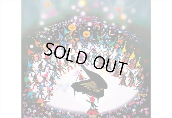 画像1: ジグソーパズル　こびとのオーケストラ　藤城清治　300ピース (1)