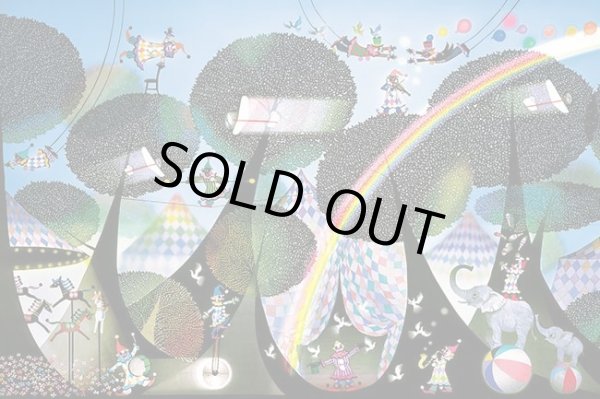 画像1: ジグソーパズル　森のサーカス　藤城清治　1000ピース (1)