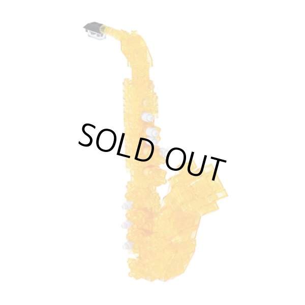 画像1: ナノブロック　アルトサックス　◇ゆうパケット発送可 (1)