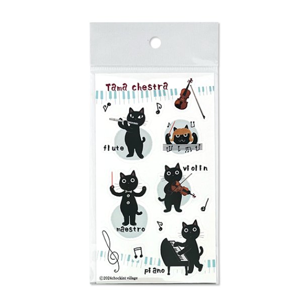 画像1: ミュージックたまステッカー　Tama chestra　◇ゆうパケット発送可 (1)