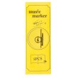 画像2: Music marker　クラリネット　ハニーゴールド　◇ゆうパケット発送可 (2)