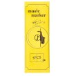画像2: Music marker　サックス　ハニーゴールド　◇ゆうパケット発送可 (2)