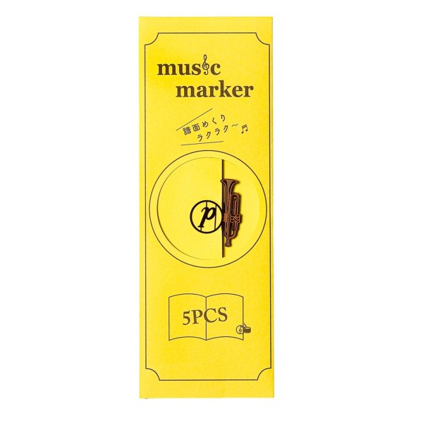 画像2: Music marker　トランペット　ハニーゴールド　◇ゆうパケット発送可 (2)