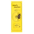 画像2: Music marker　ユーフォニアム　メイプルブラウン　◇ゆうパケット発送可 (2)
