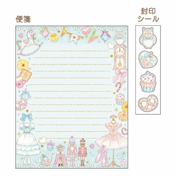 画像2: たけいみき　レターセット　くるみ割り人形　◇ゆうパケット発送可 (2)
