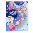 画像1: まめパズル　星のカービィ　プププなマーチングバンド　150ピース　◇ゆうパケット発送可 (1)