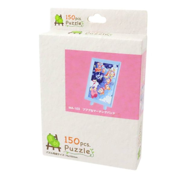 画像2: まめパズル 星のカービィ プププなマーチングバンド 150ピース ◇ゆうパケット発送可 (2)