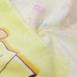 画像2: クレヨンしんちゃん　部活フェイスタオル　吹奏楽部　◇ゆうパケット発送可 (2)