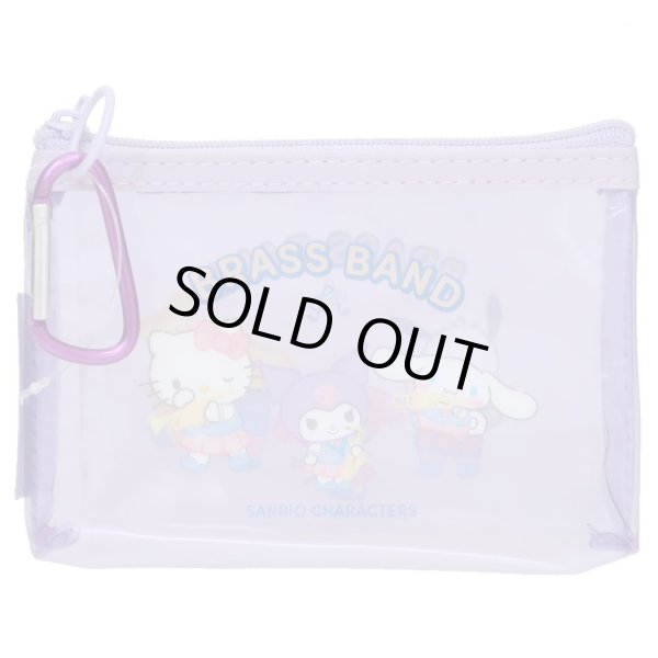 画像1: サンリオキャラクターズ　カラビナ付きミニポーチ　吹奏楽部　※在庫限り　※ご購入1個につき80ポイント付与(会員登録要)　◇ゆうパケット発送可 (1)