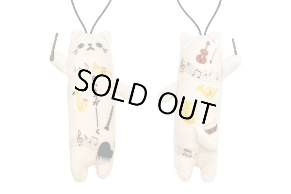 画像2: のびねこ　吹奏楽　◇ゆうパケット発送可 (2)