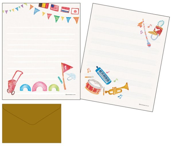 画像1: ほのぼの便り　レターセット　運動会　◇ゆうパケット発送可 (1)