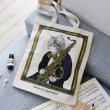 画像2: SomeMusicDesign　クラシックキャットトートバッグ　サックス (2)