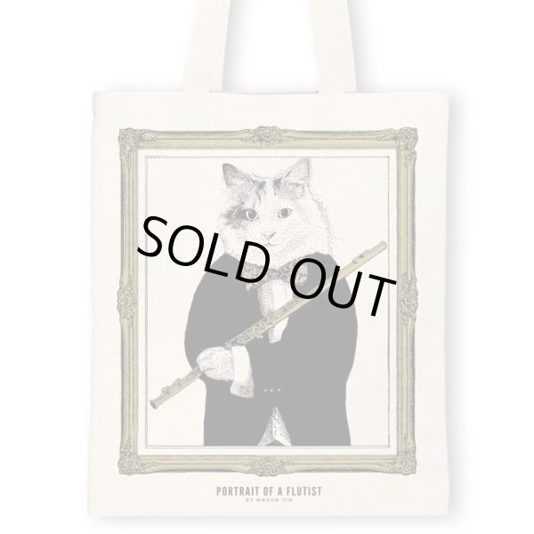 画像1: SomeMusicDesign　クラシックキャットトートバッグ　フルート　1 (1)