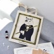 画像2: SomeMusicDesign　クラシックキャットトートバッグ　フルート　1 (2)