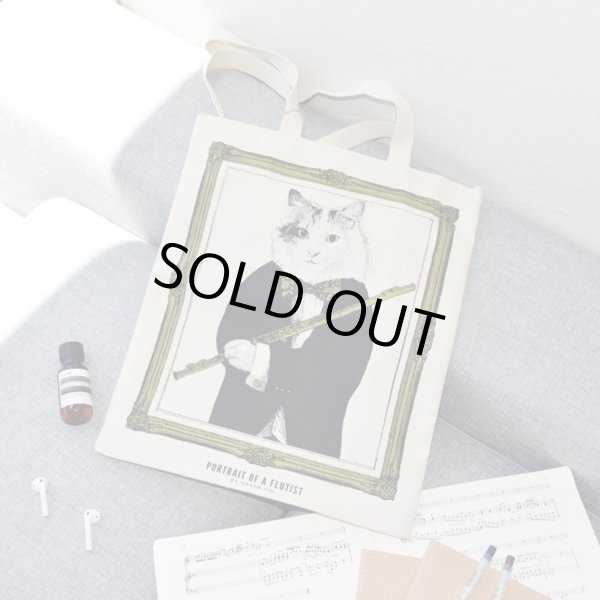 画像2: SomeMusicDesign　クラシックキャットトートバッグ　フルート　1 (2)