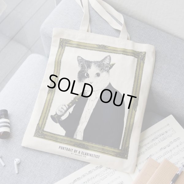 画像2: SomeMusicDesign　クラシックキャットトートバッグ　クラリネット (2)