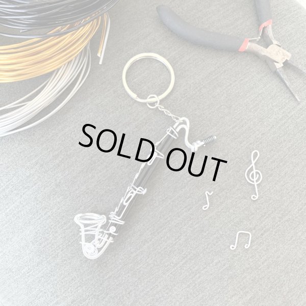 画像2: SomeMusicDesign　楽器ワイヤーキーホルダー　バスクラリネット (2)