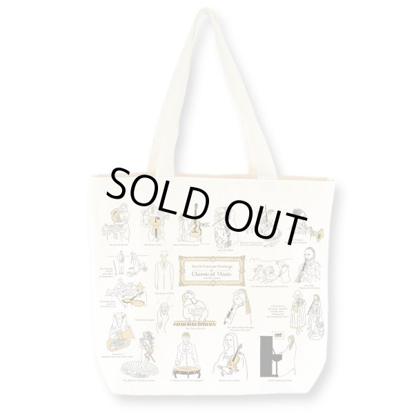 画像1: SomeMusicDesign 音楽トートバッグ 名画とクラシック音楽 (1)