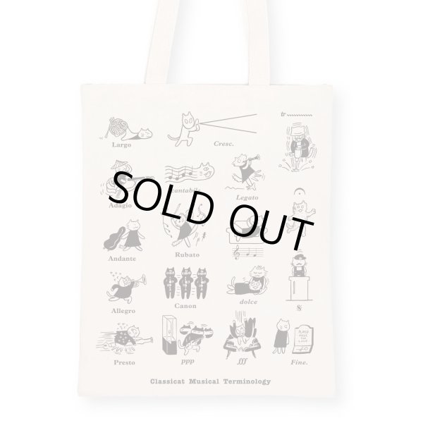 画像1: SomeMusicDesign　音楽トートバッグ　猫の音楽用語 (1)