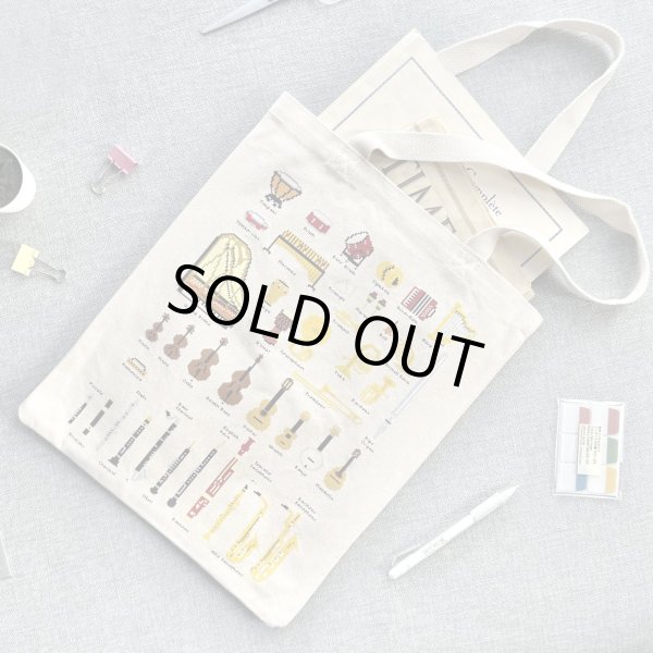 画像2: SomeMusicDesign　音楽トートバッグ　ピクセル楽器 (2)