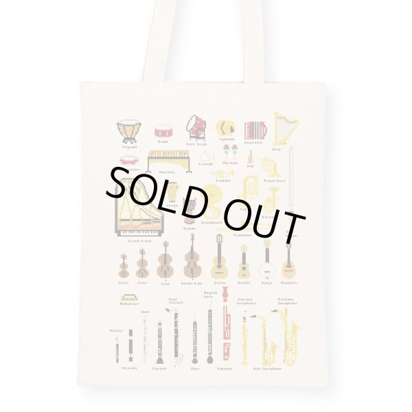 画像1: SomeMusicDesign　音楽トートバッグ　ピクセル楽器 (1)