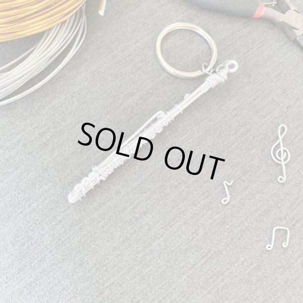 画像2: SomeMusicDesign　楽器ワイヤーキーホルダー　フルート (2)