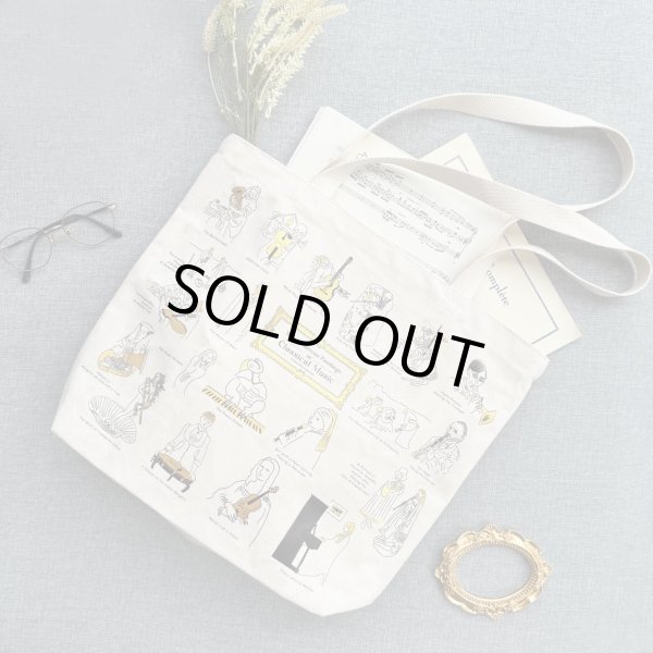 画像2: SomeMusicDesign 音楽トートバッグ 名画とクラシック音楽 (2)