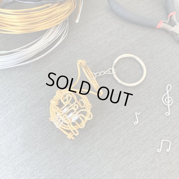 画像2: SomeMusicDesign　楽器ワイヤーキーホルダー　ホルン (2)