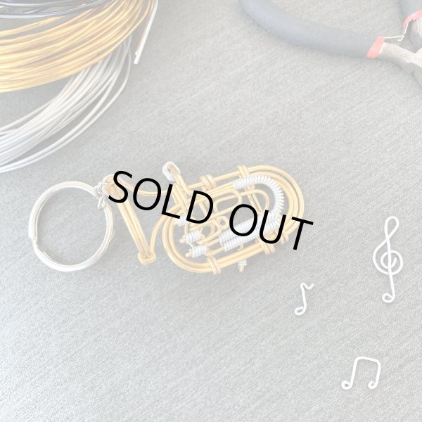 画像2: SomeMusicDesign　楽器ワイヤーキーホルダー　ユーフォニアム (2)