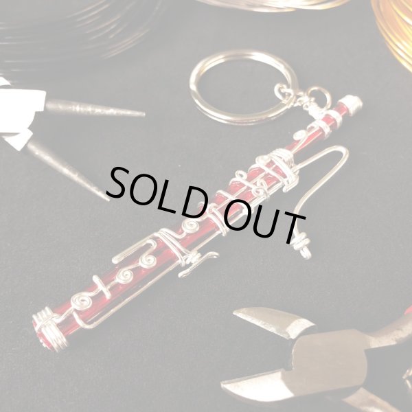 画像2: SomeMusicDesign　楽器ワイヤーキーホルダー　ファゴット (2)