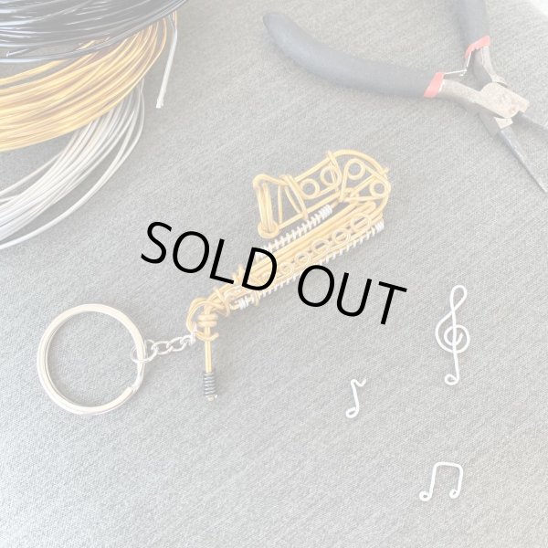 画像2: SomeMusicDesign　楽器ワイヤーキーホルダー　サックス (2)