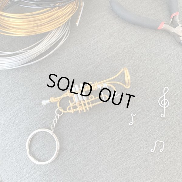 画像2: SomeMusicDesign　楽器ワイヤーキーホルダー　トランペット (2)