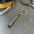 画像2: SomeMusicDesign　楽器ワイヤーキーホルダー　オーボエ (2)