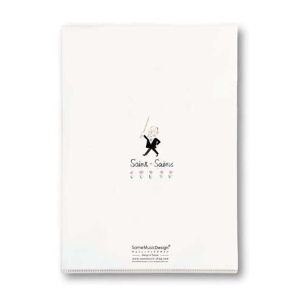 画像2: SomeMusicDesign クリアファイル 動物の謝肉祭 ◇ゆうパケット発送可 (2)