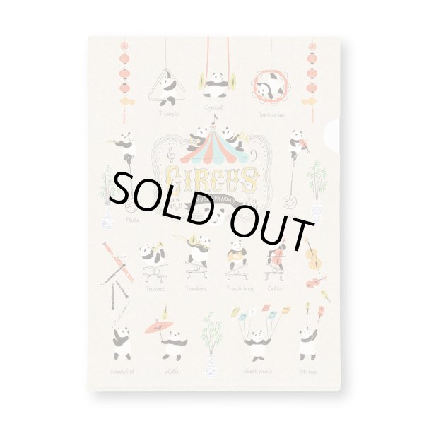 画像1: SomeMusicDesign　クリアファイル　音楽パンダ　◇ゆうパケット発送可 (1)