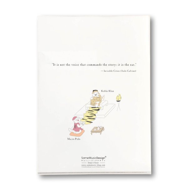 画像2: SomeMusicDesign　クリアファイル　音楽都市　◇ゆうパケット発送可 (2)